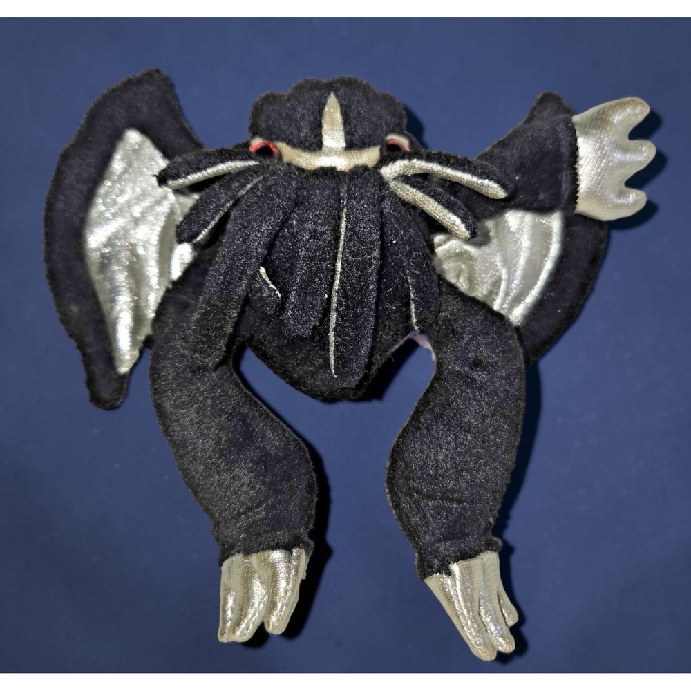 Cthulhu Gothic Edition Black & Silver Plush by Toy Vault ~ 6in x 6in - Rare Find